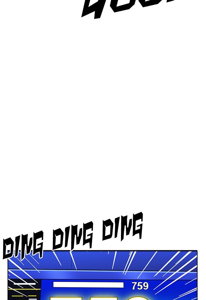18+ Lookism Chapter 170 page 60