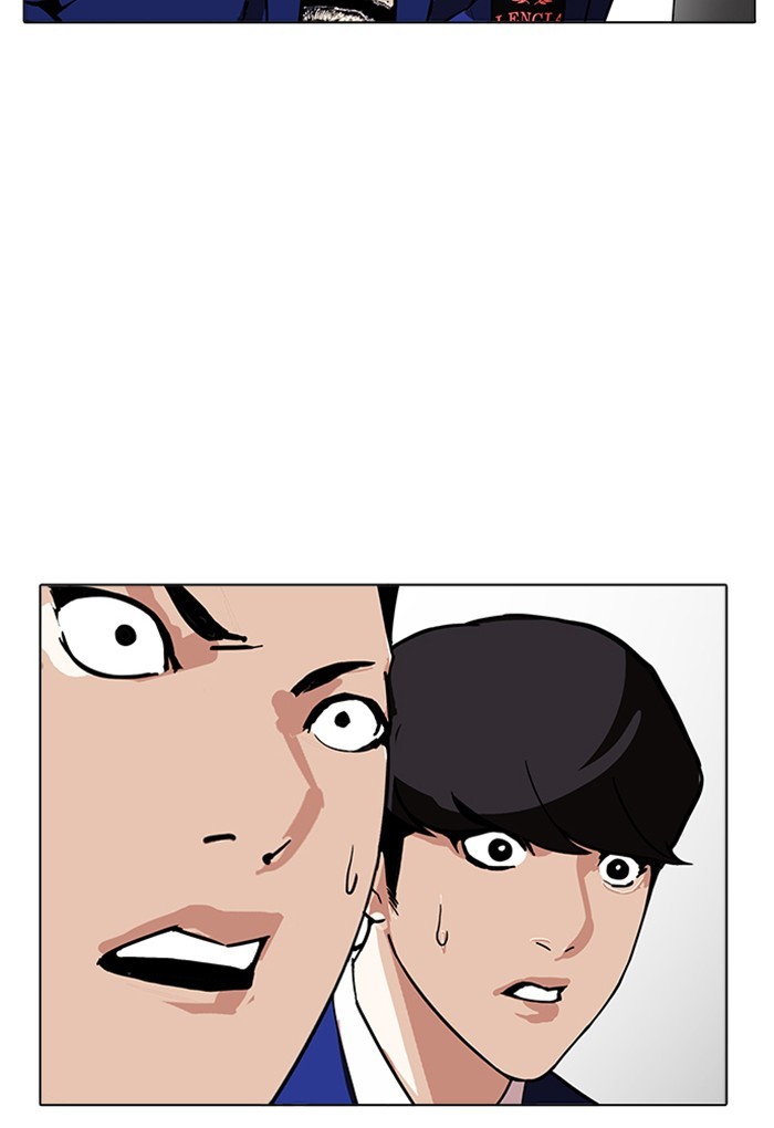 18+ Lookism Chapter 170 page 70