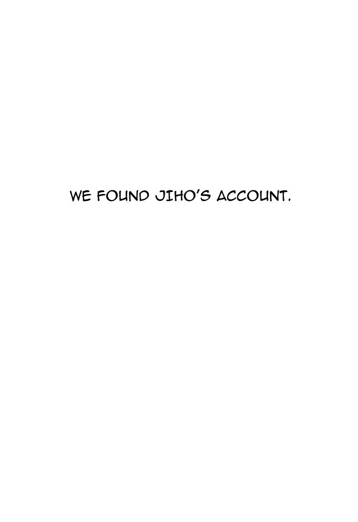 18+ Lookism Chapter 170 page 75