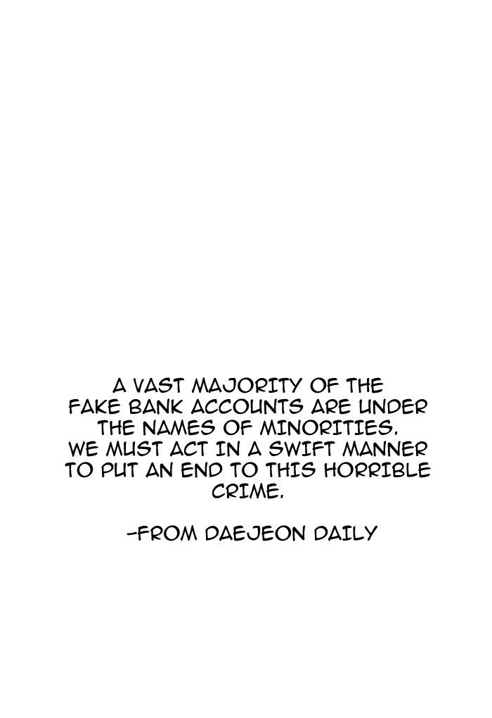 18+ Lookism Chapter 170 page 77