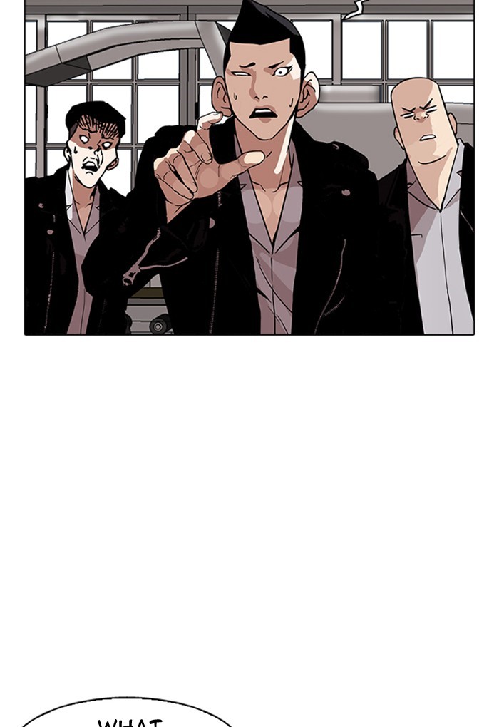 18+ Lookism Chapter 170 page 80