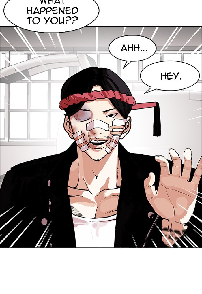 18+ Lookism Chapter 170 page 81