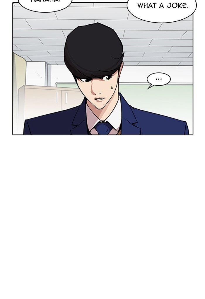 18+ Lookism Chapter 170 page 86