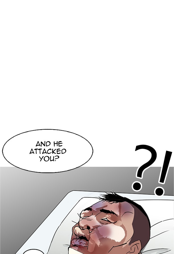 18+ Lookism Chapter 170 page 98