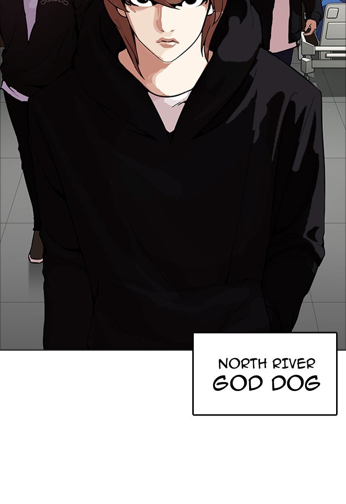 18+ Lookism Chapter 170 page 108