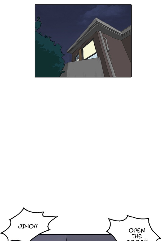 18+ Lookism Chapter 170 page 110