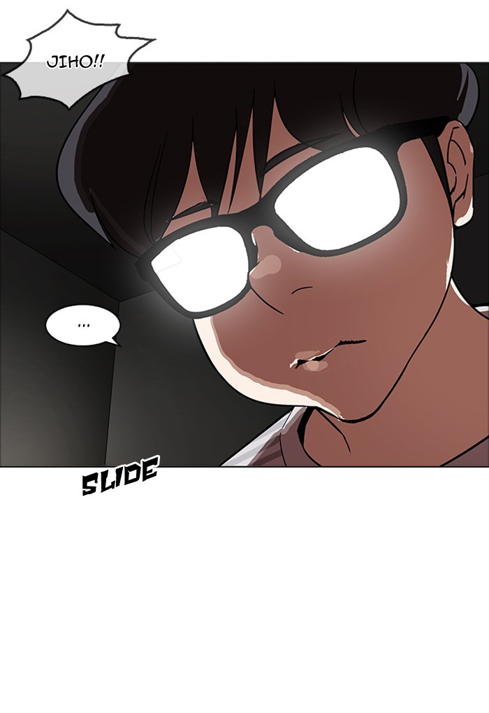 18+ Lookism Chapter 170 page 112