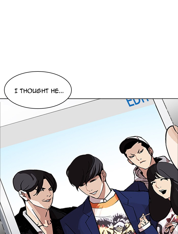 18+ Lookism Chapter 171 page 1