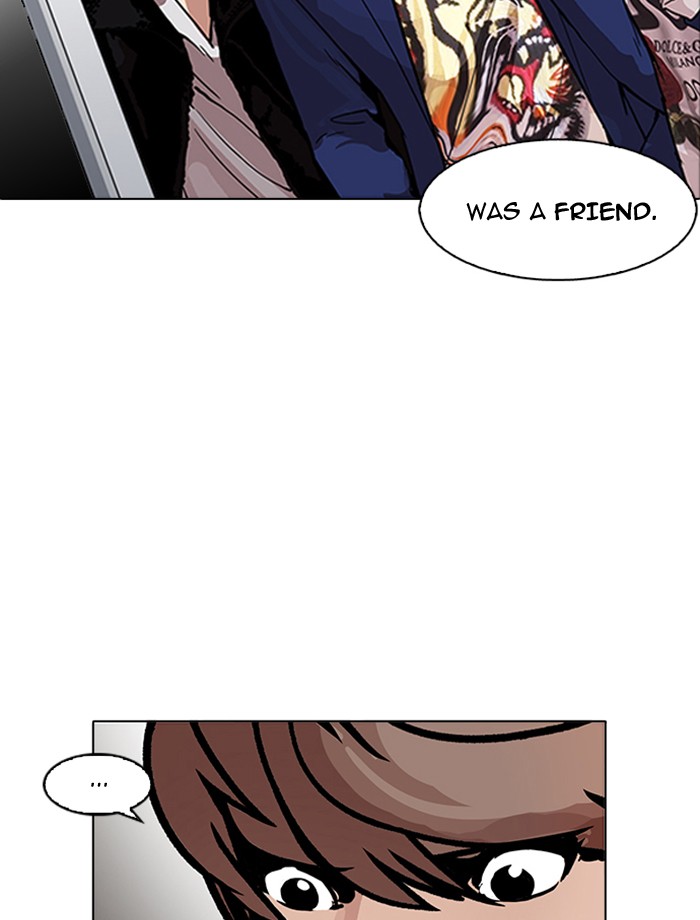 18+ Lookism Chapter 171 page 2