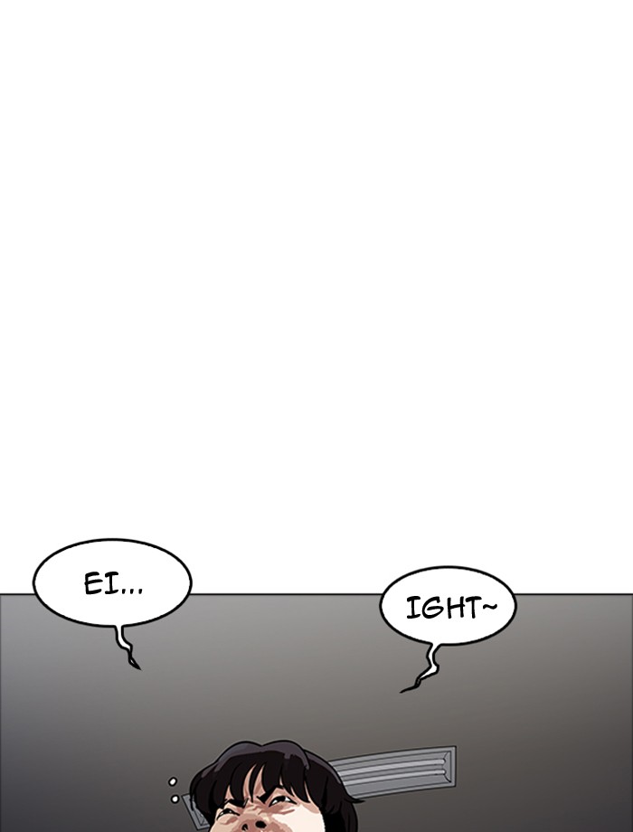 18+ Lookism Chapter 171 page 12