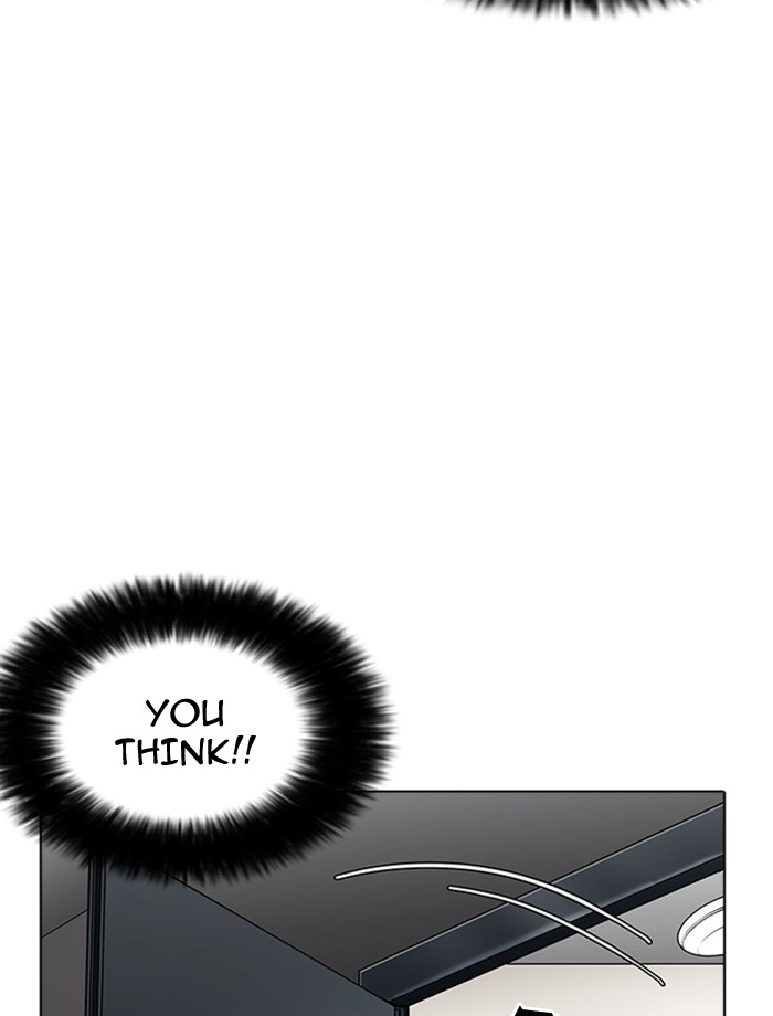 18+ Lookism Chapter 171 page 43