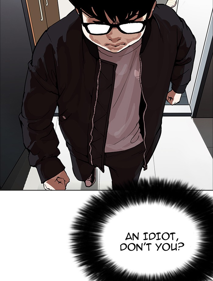 18+ Lookism Chapter 171 page 46