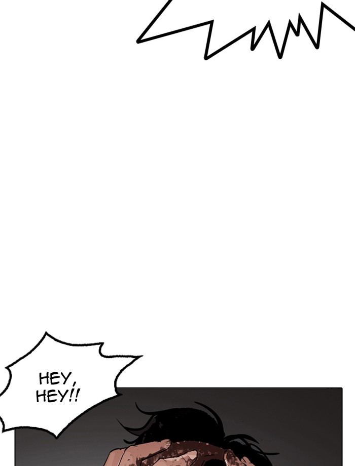18+ Lookism Chapter 171 page 67