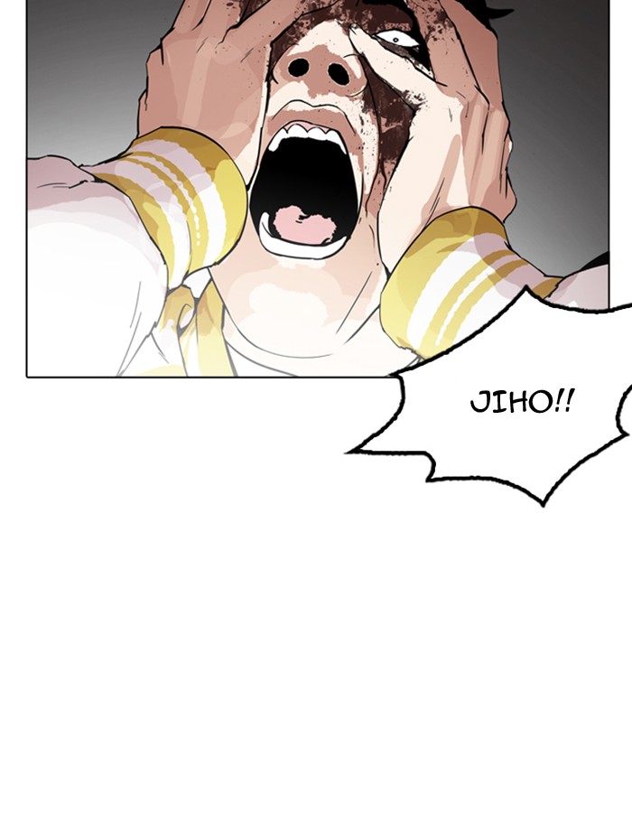 18+ Lookism Chapter 171 page 68
