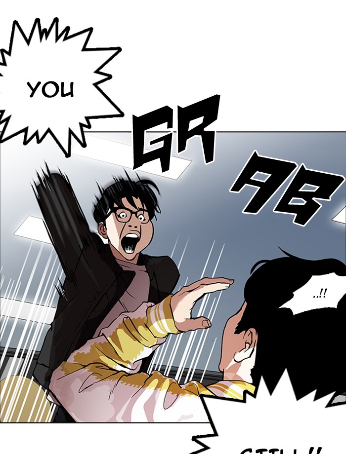 18+ Lookism Chapter 171 page 69