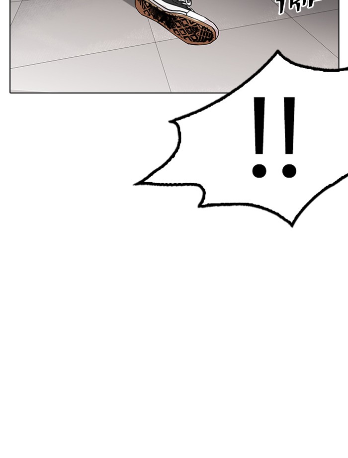 18+ Lookism Chapter 171 page 71