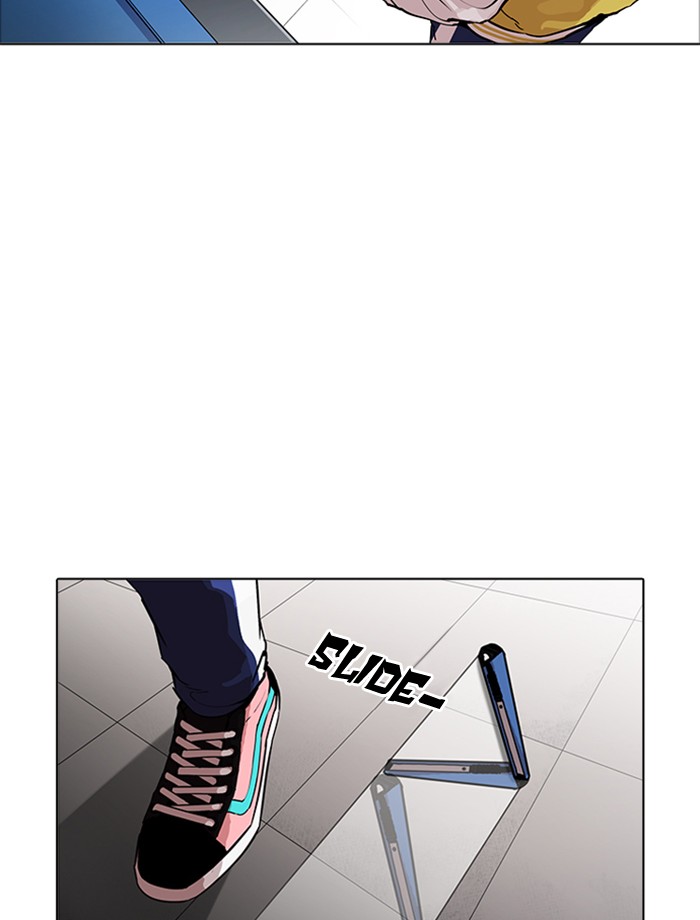 18+ Lookism Chapter 171 page 73