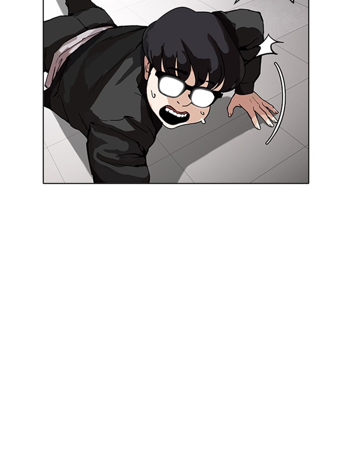 18+ Lookism Chapter 171 page 75