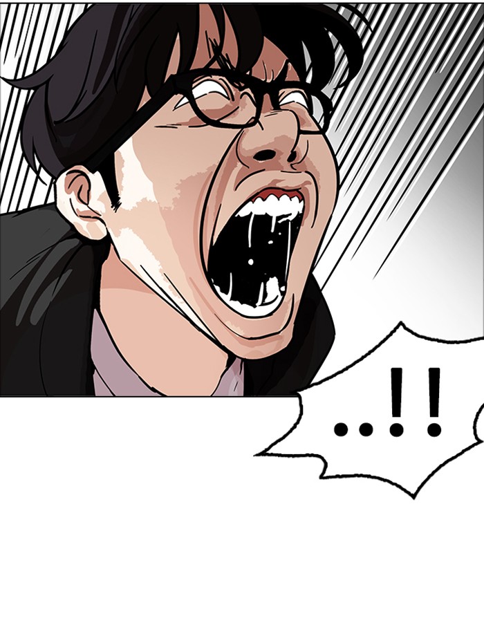 18+ Lookism Chapter 171 page 84