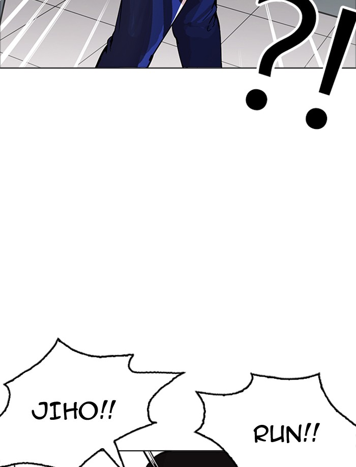 18+ Lookism Chapter 171 page 90
