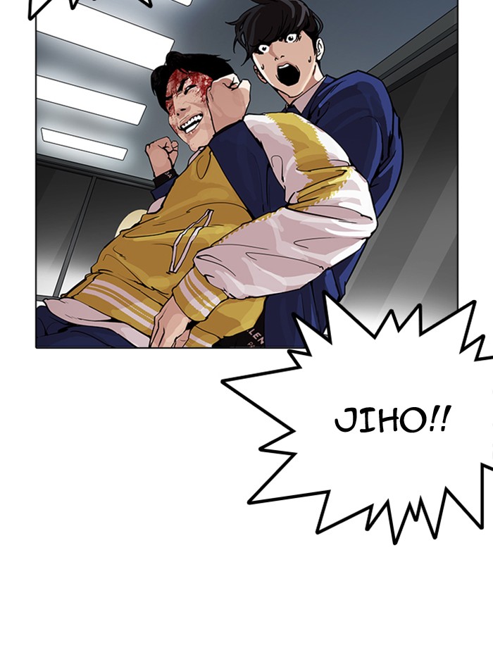 18+ Lookism Chapter 171 page 100