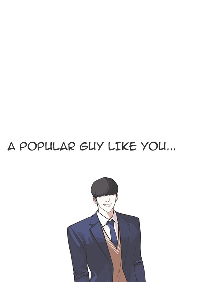 18+ Lookism Chapter 171 page 119
