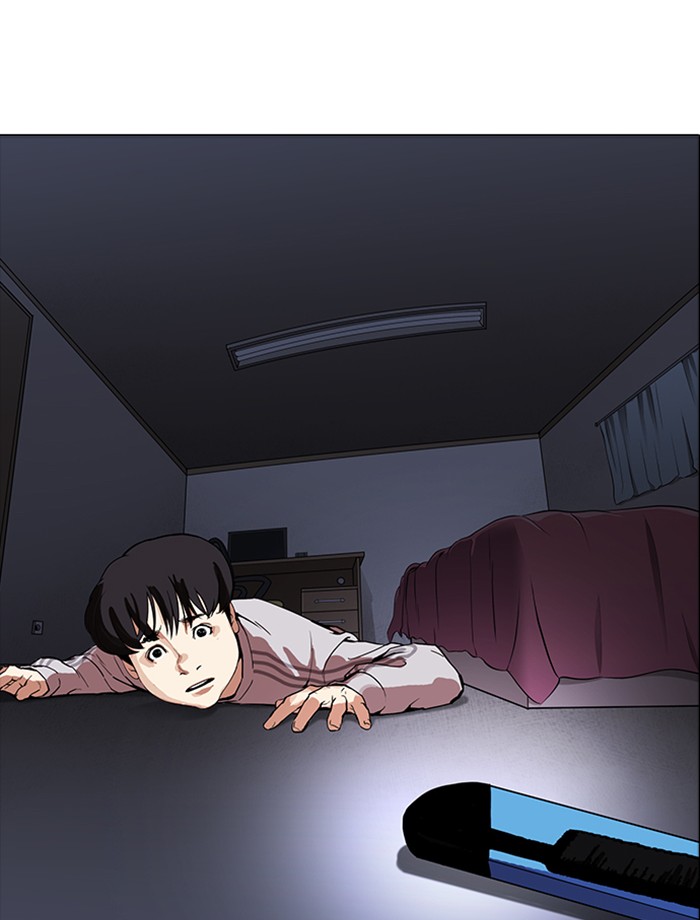 18+ Lookism Chapter 172 page 30