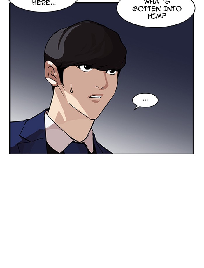 18+ Lookism Chapter 172 page 49