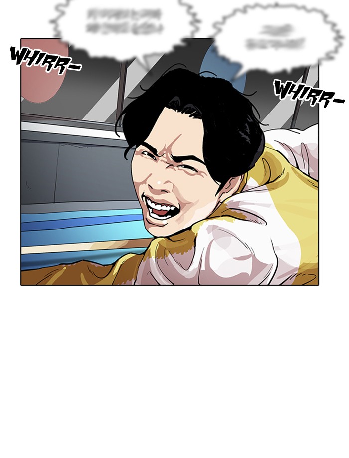 18+ Lookism Chapter 172 page 53
