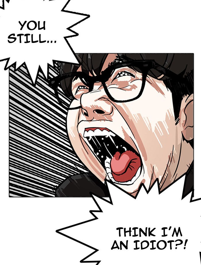 18+ Lookism Chapter 172 page 66