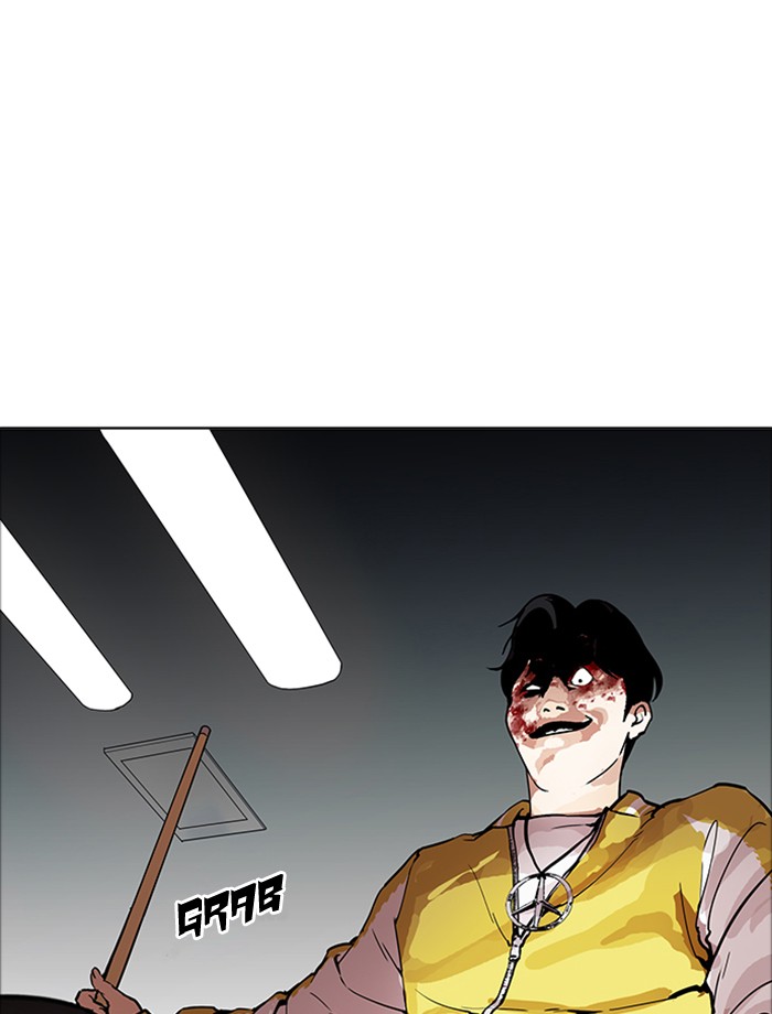 18+ Lookism Chapter 172 page 76