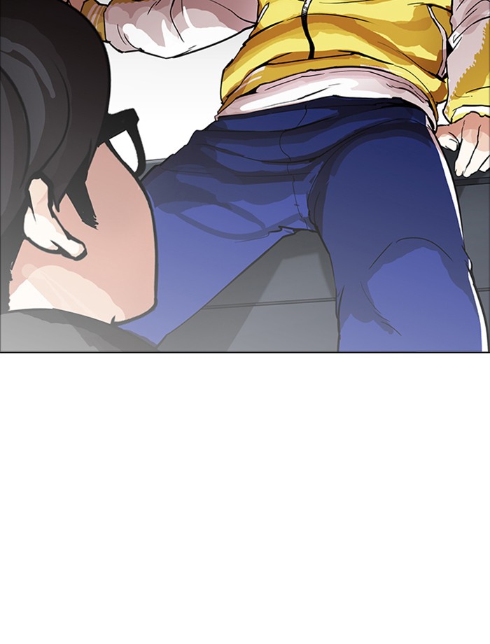 18+ Lookism Chapter 172 page 77