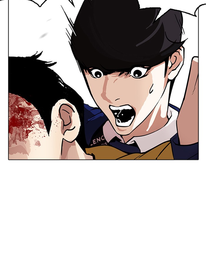18+ Lookism Chapter 172 page 91