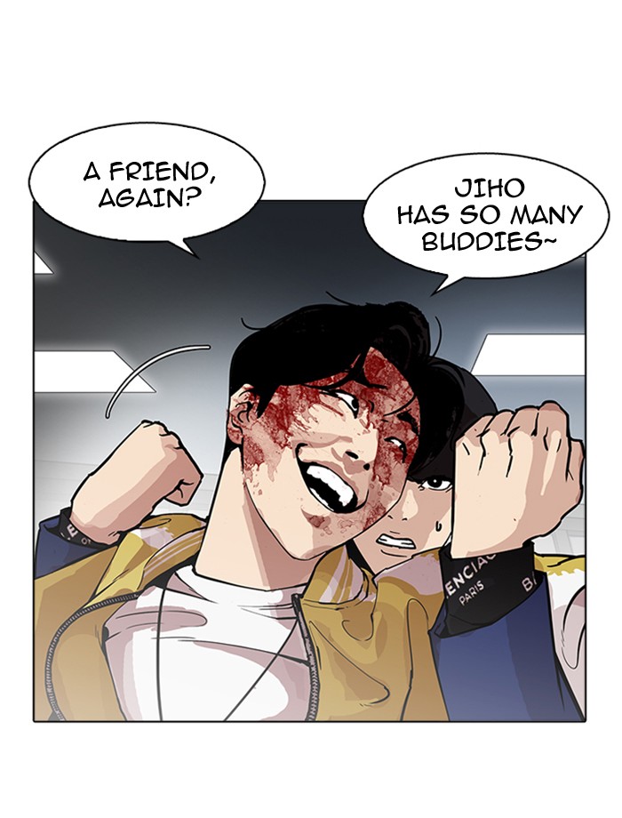 18+ Lookism Chapter 172 page 92