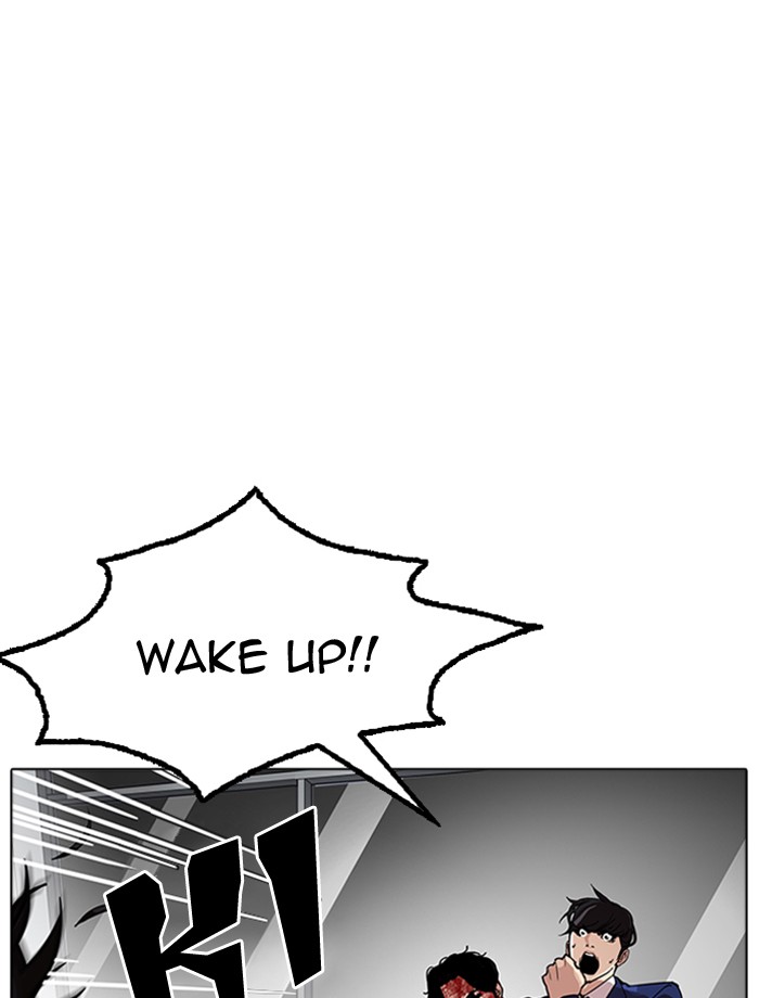 18+ Lookism Chapter 172 page 103