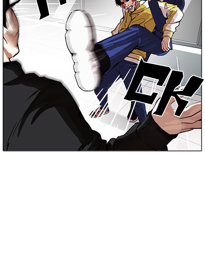 18+ Lookism Chapter 172 page 104