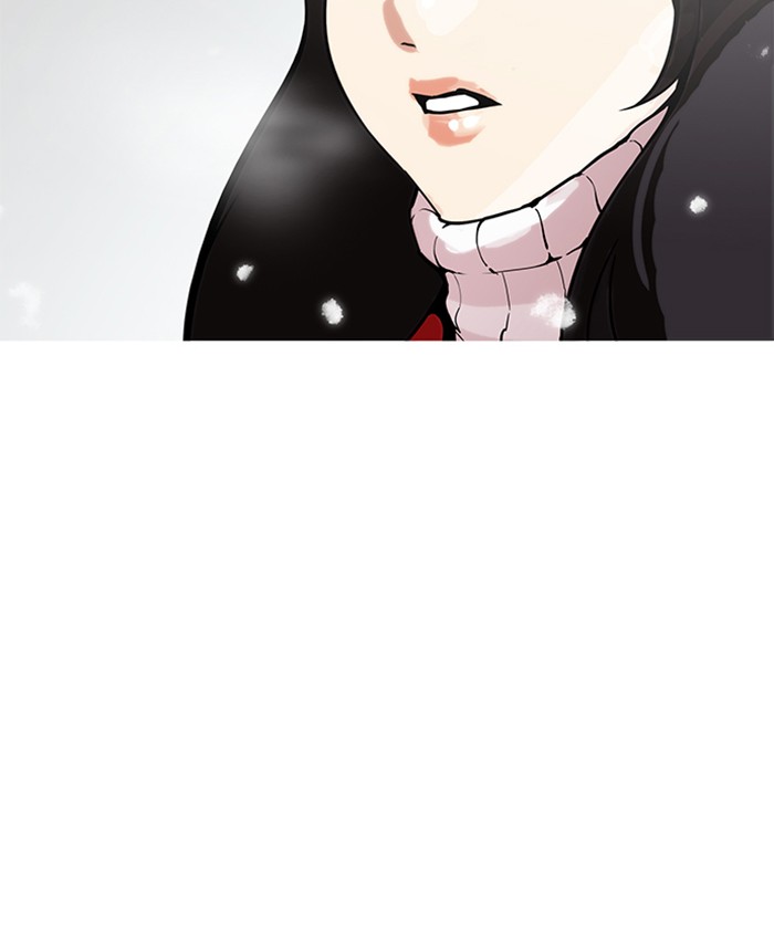 18+ Lookism Chapter 173 page 12