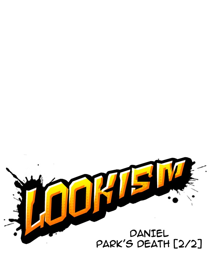 18+ Lookism Chapter 173 page 14