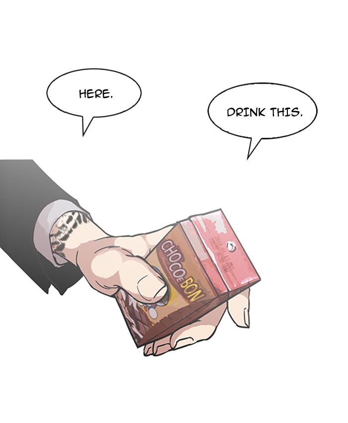 18+ Lookism Chapter 173 page 17