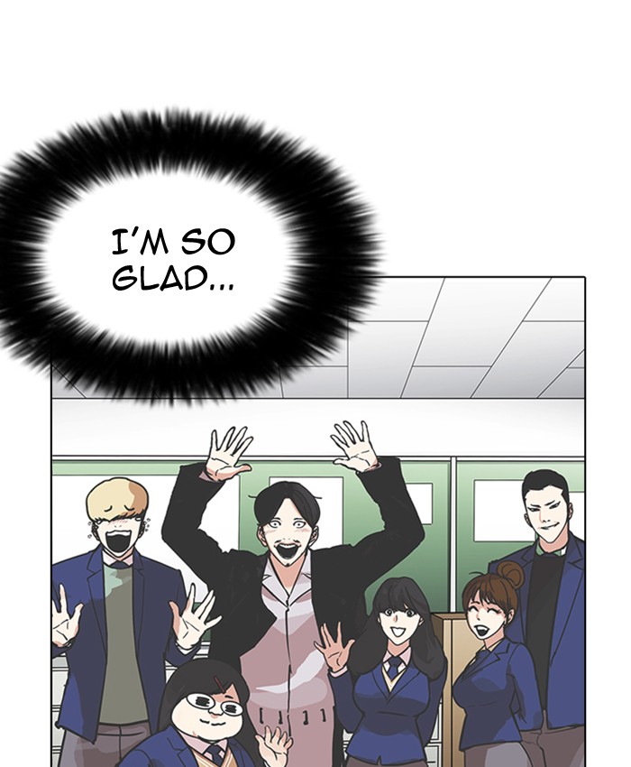 18+ Lookism Chapter 173 page 22