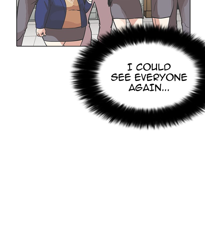 18+ Lookism Chapter 173 page 23