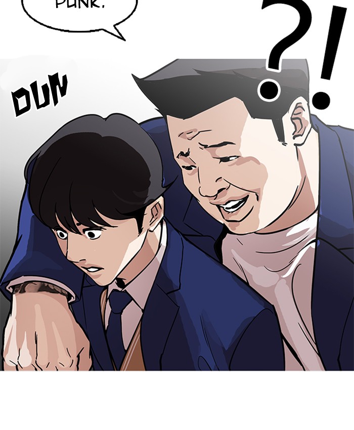 18+ Lookism Chapter 173 page 25