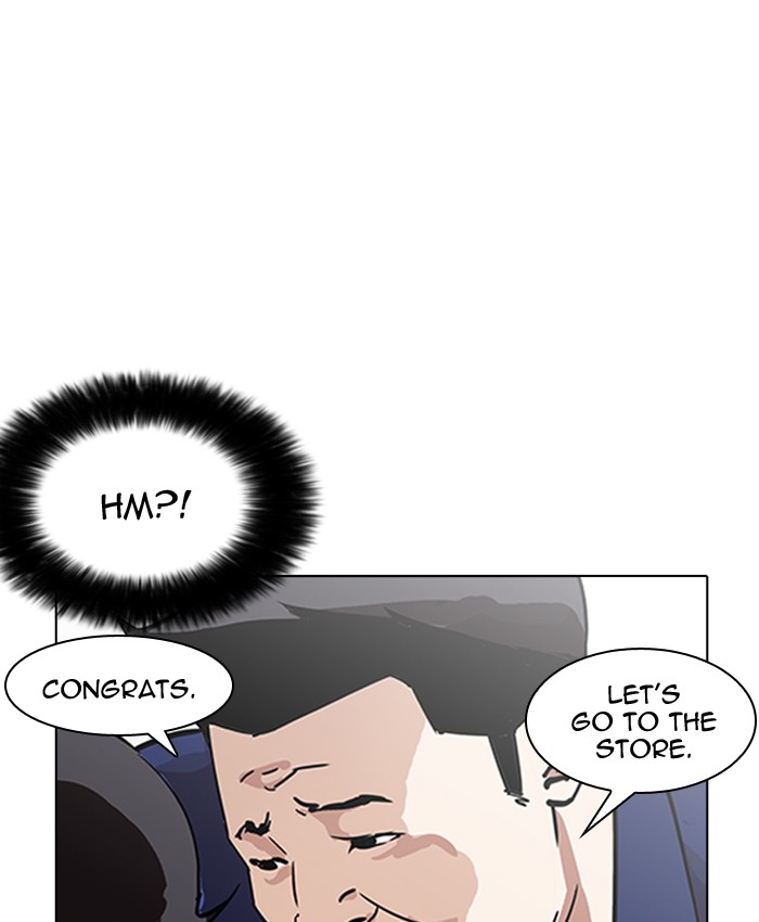 18+ Lookism Chapter 173 page 26