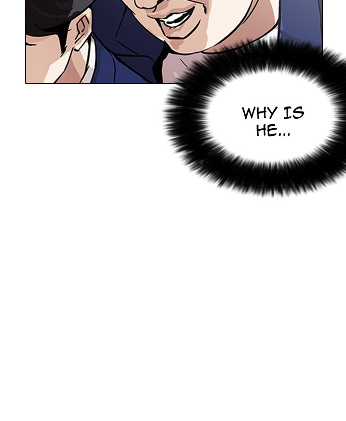 18+ Lookism Chapter 173 page 27