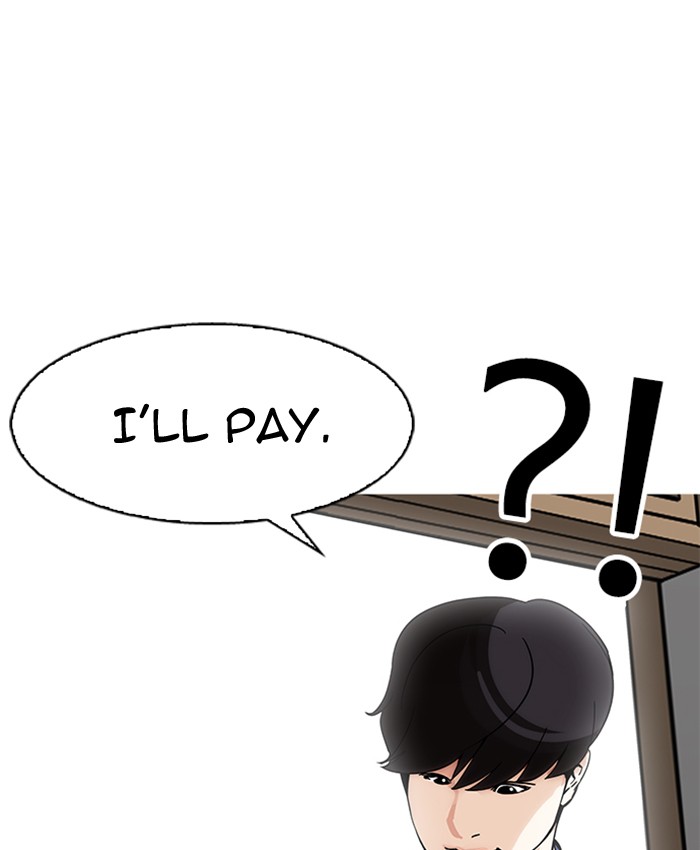 18+ Lookism Chapter 173 page 34