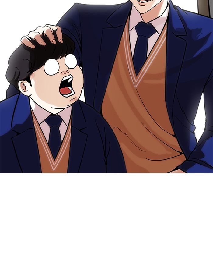18+ Lookism Chapter 173 page 35