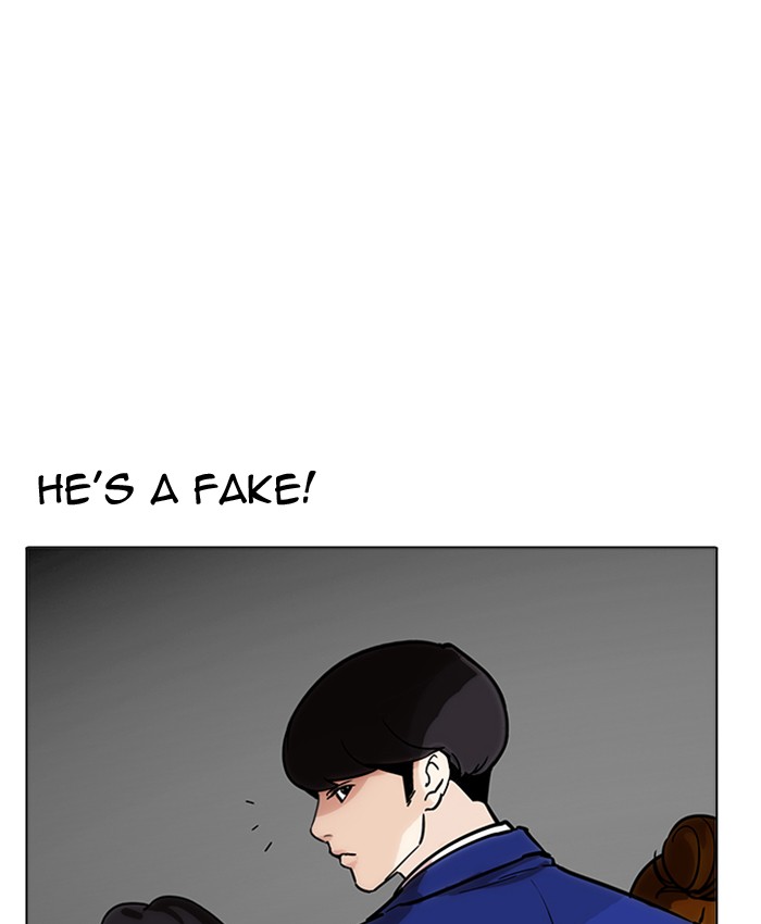 18+ Lookism Chapter 173 page 42