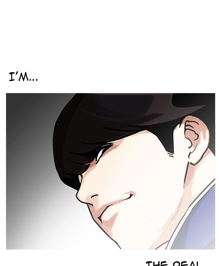 18+ Lookism Chapter 173 page 44