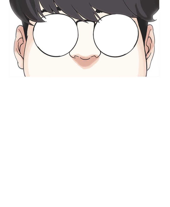 18+ Lookism Chapter 173 page 48