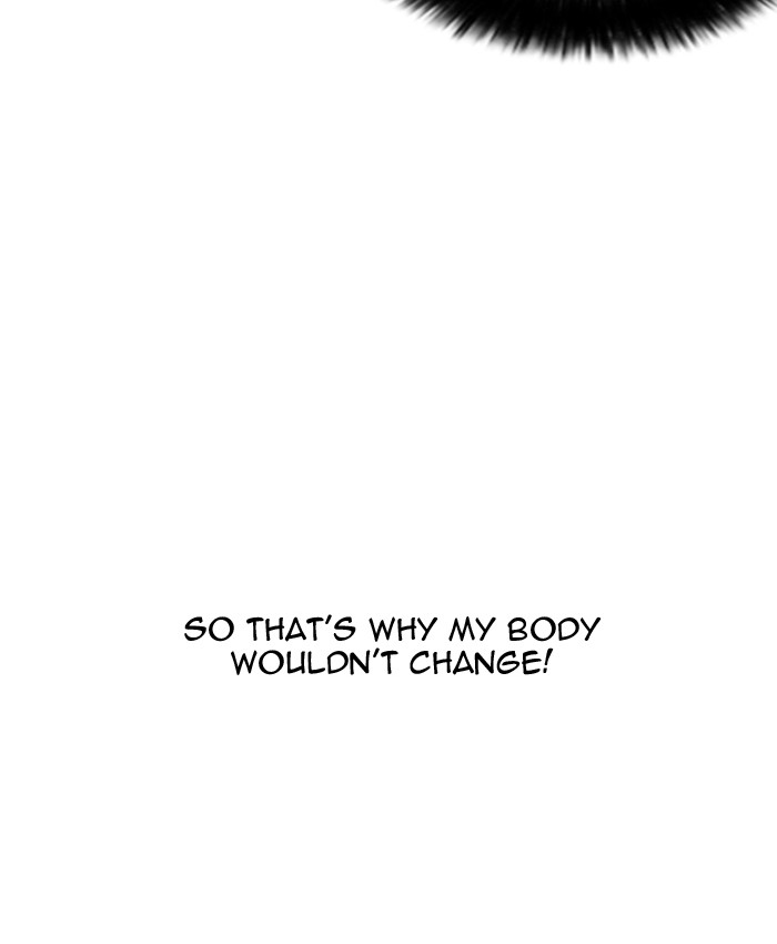 18+ Lookism Chapter 173 page 65